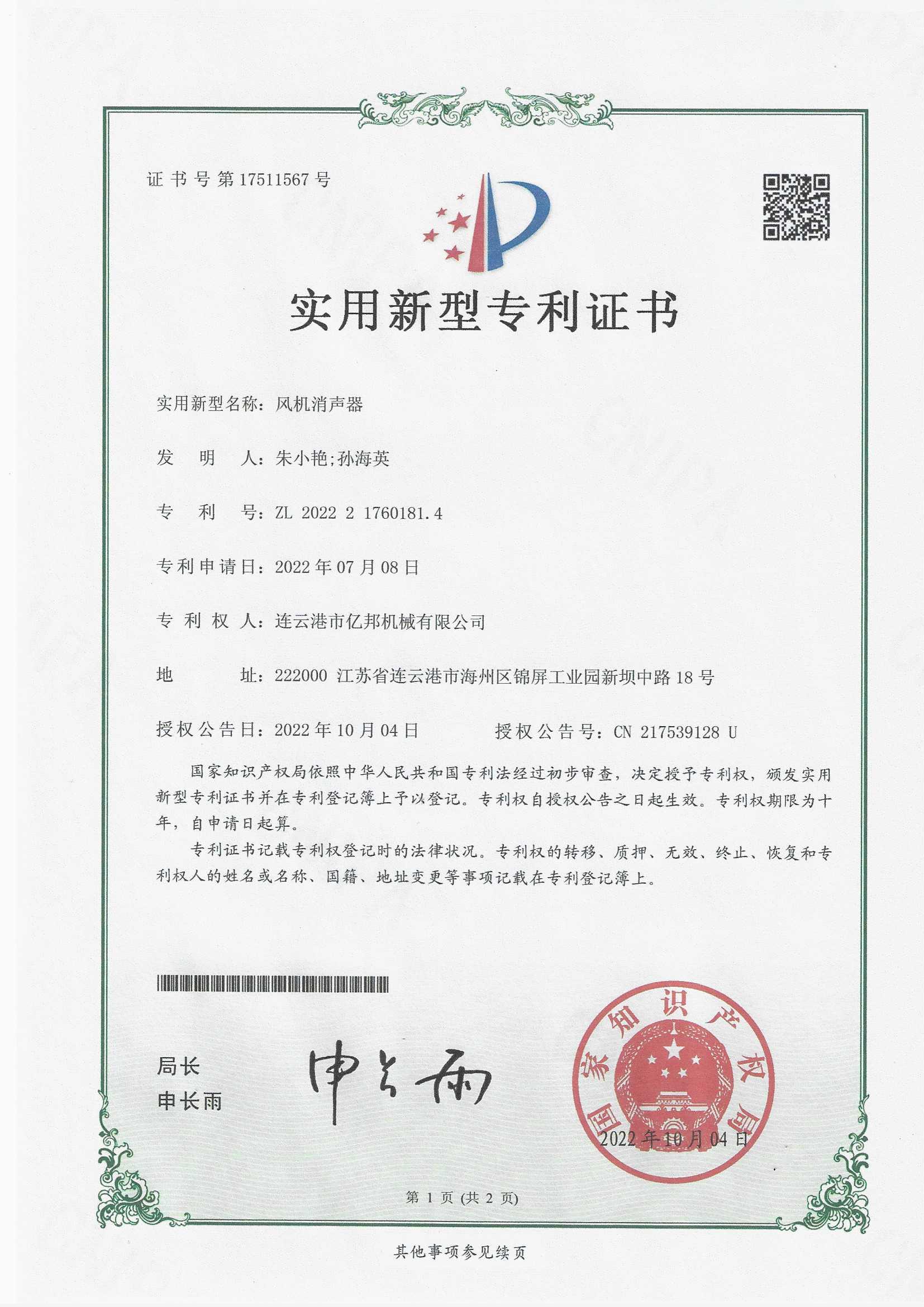 �L�C����